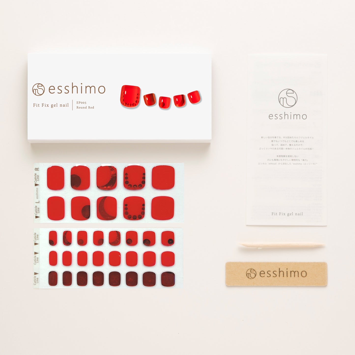 Round Red
