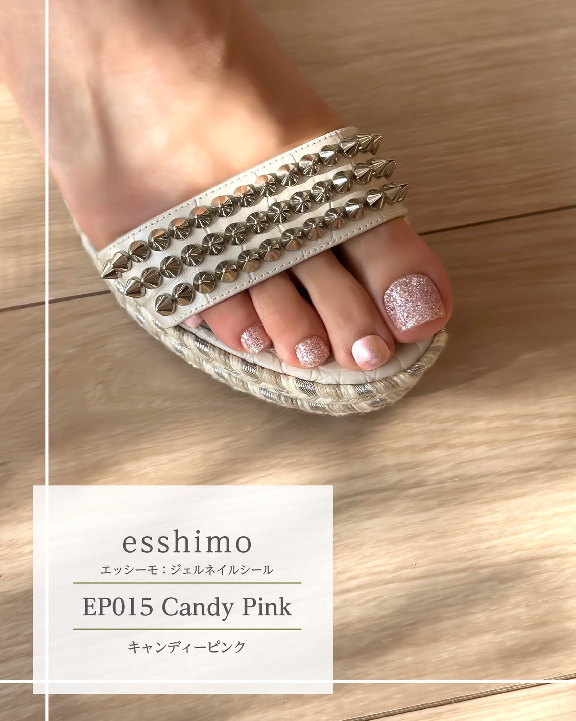 Candy Pink