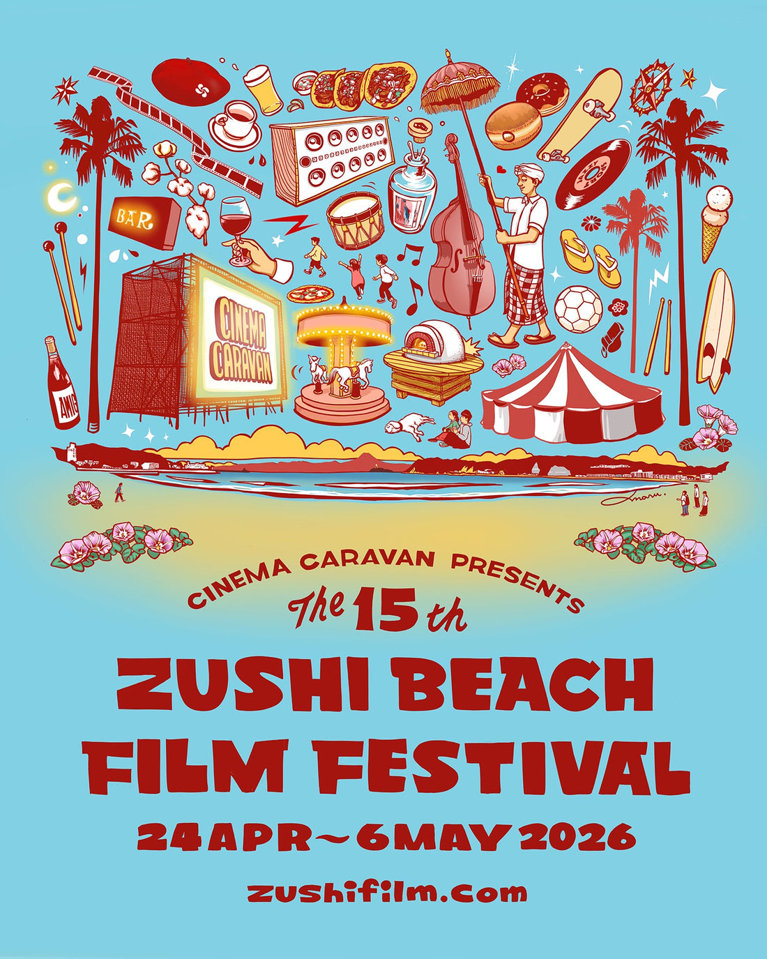 逗子海岸映画祭にesshimoが出展します。