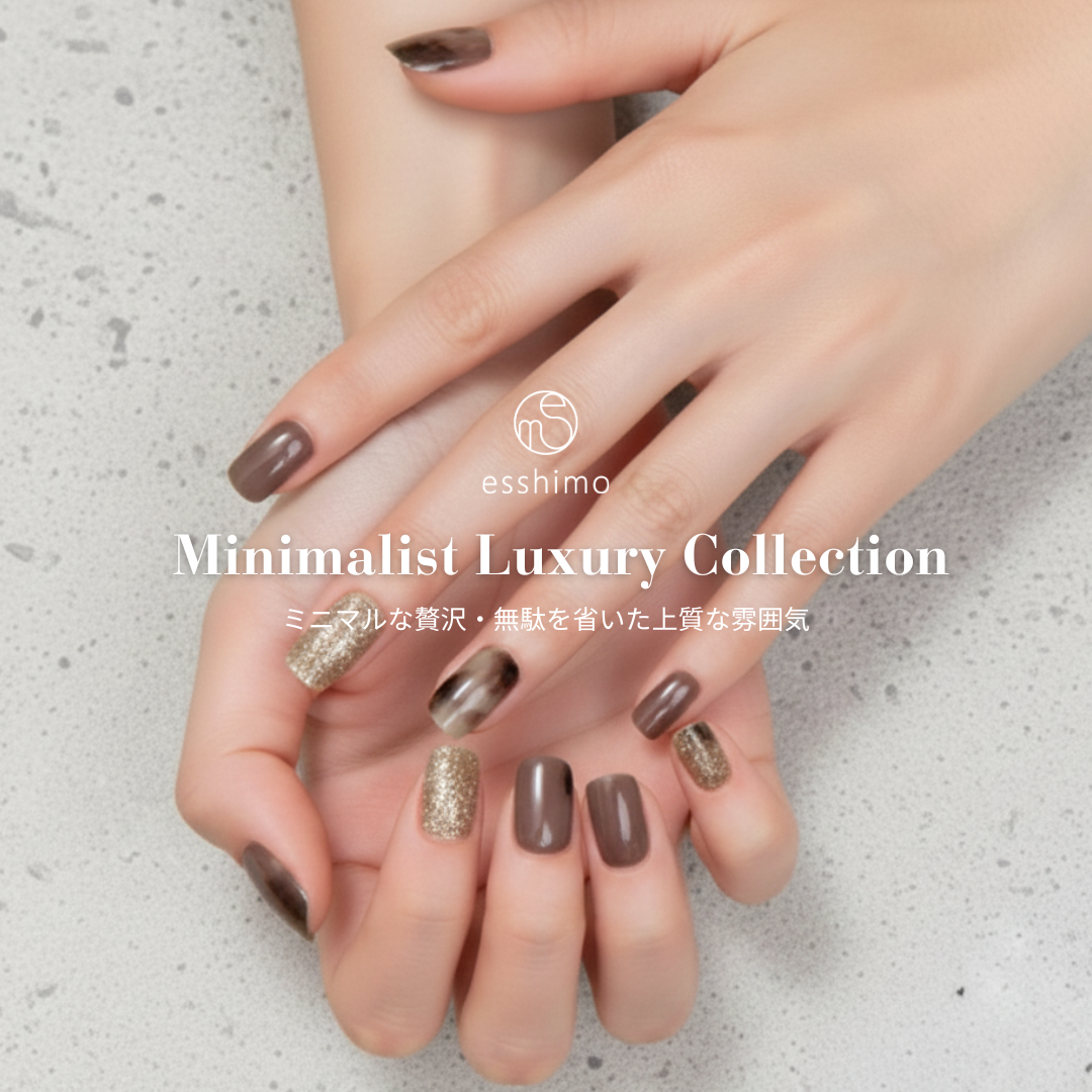 Minimalist Luxury Collection