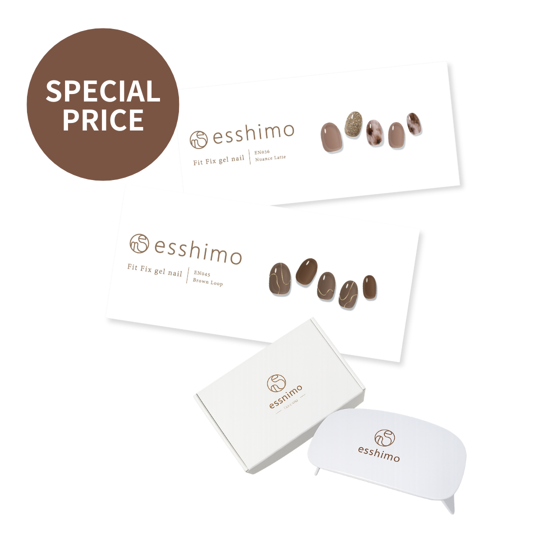 esshimo start set-Brown-