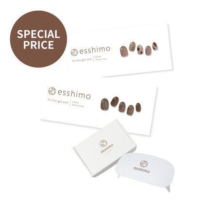 esshimo start set-Brown-