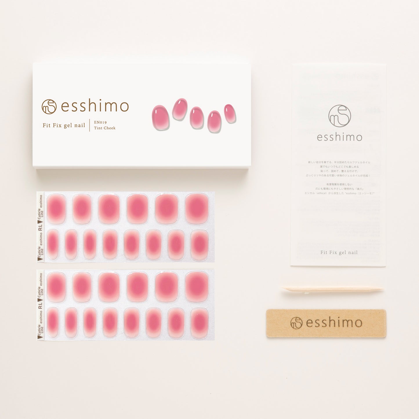★Tint Cheek