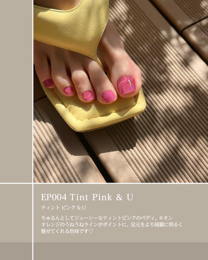 Tint Pink &U