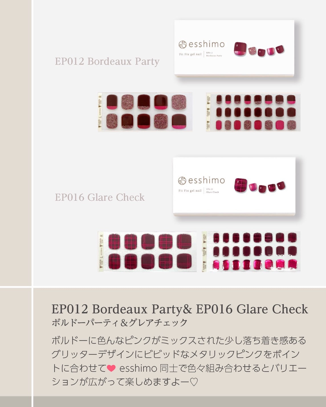 News - CAROLINA BUCCI オーダー会 | News |【公式】H.P.FRANCE