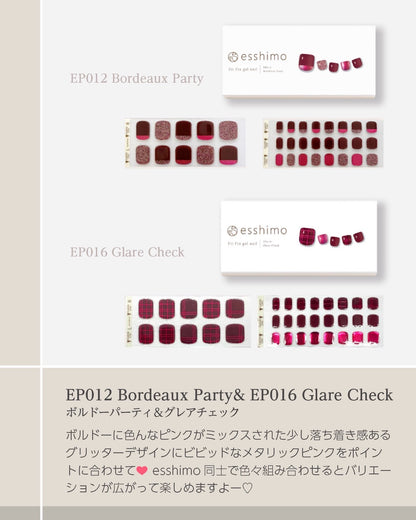 Bordeaux Party