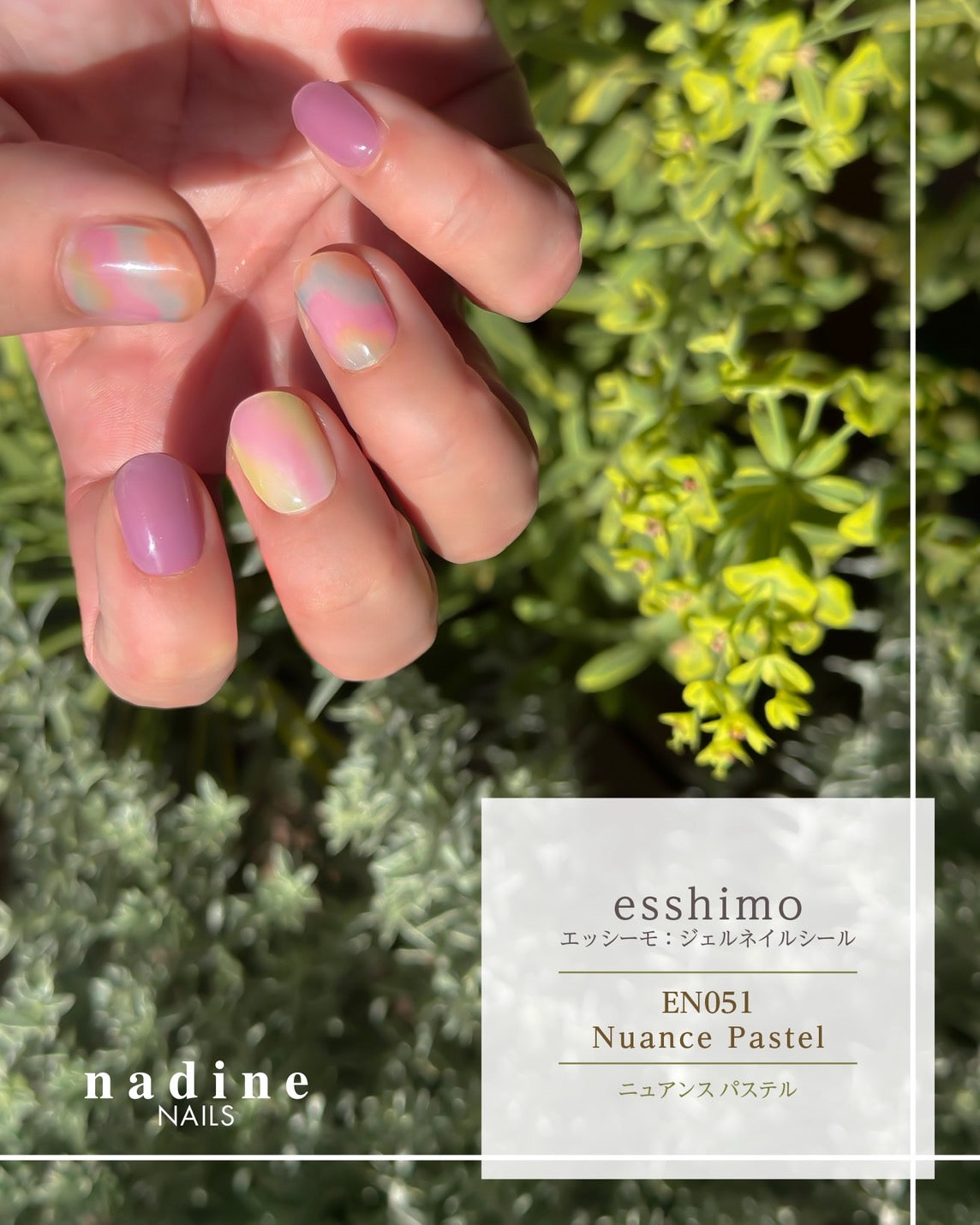 ★Nuance Pastel